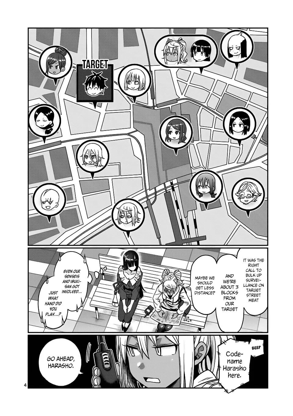 Danberu Nan Kiro Moteru? - Page 4