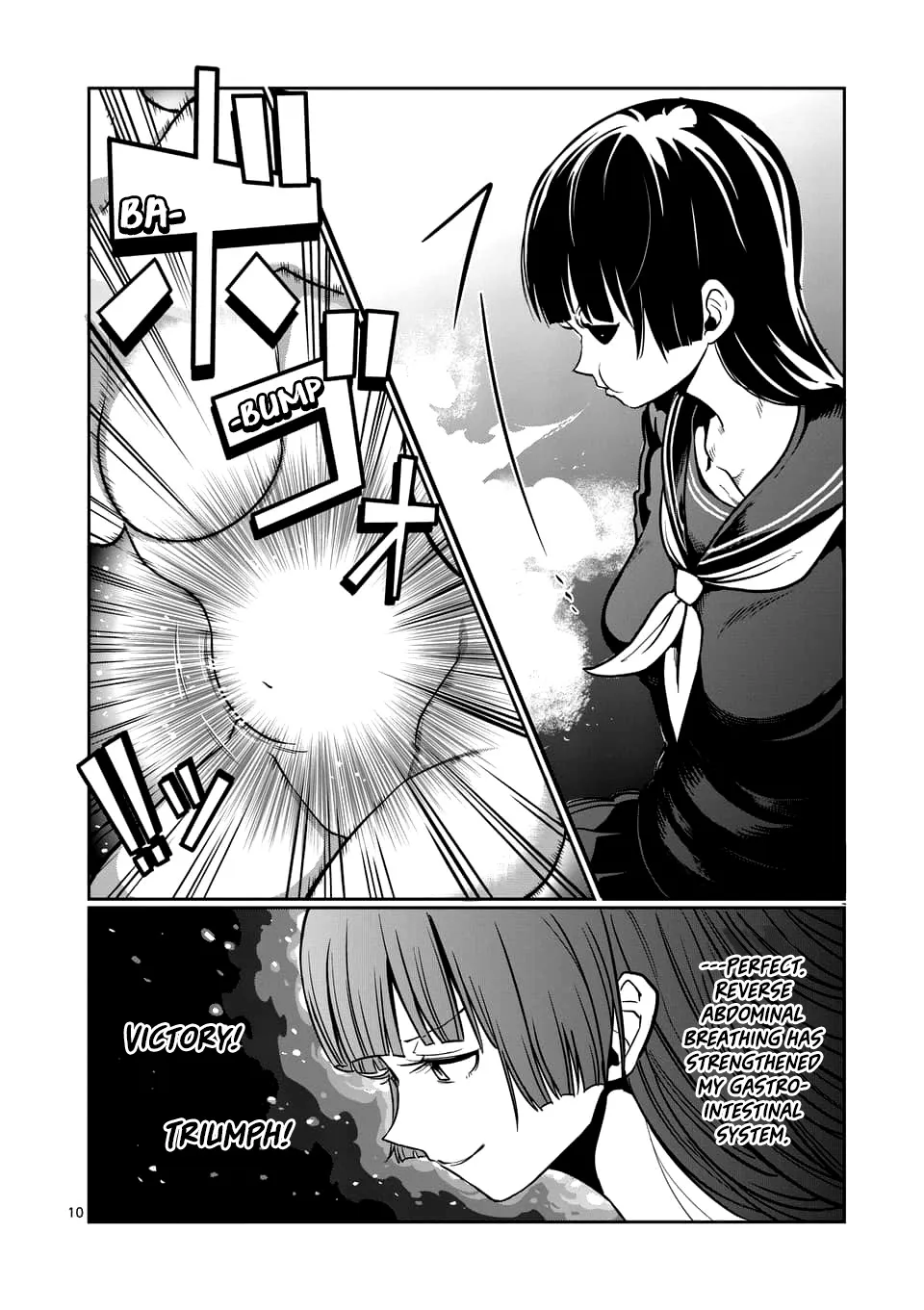 Danberu Nan Kiro Moteru? - Page 10