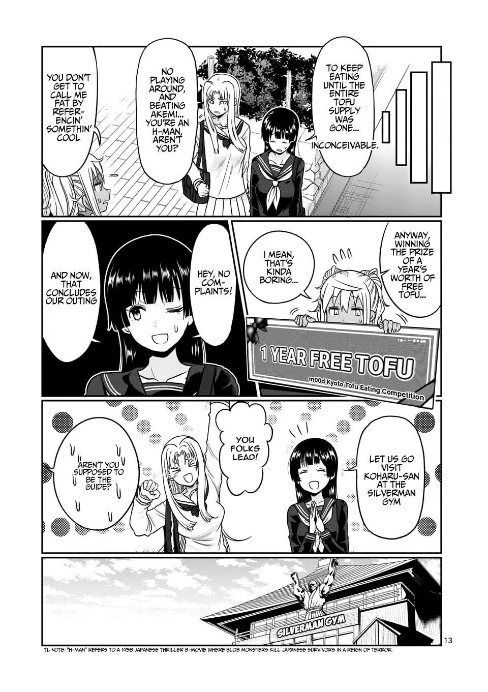 Danberu Nan Kiro Moteru? - Page 13