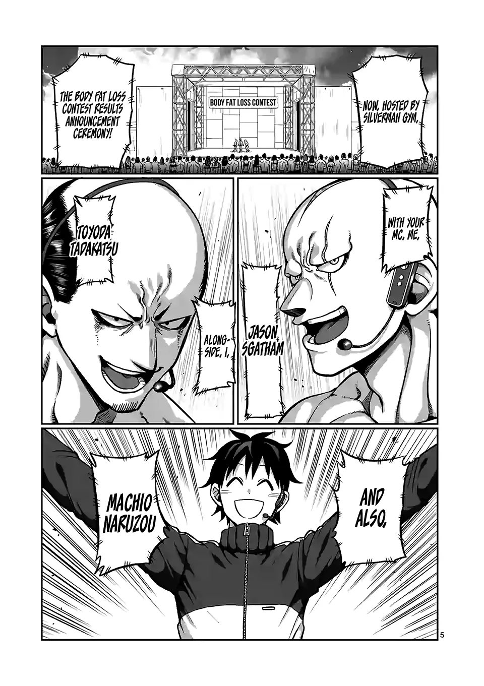 Danberu Nan Kiro Moteru? - Page 6