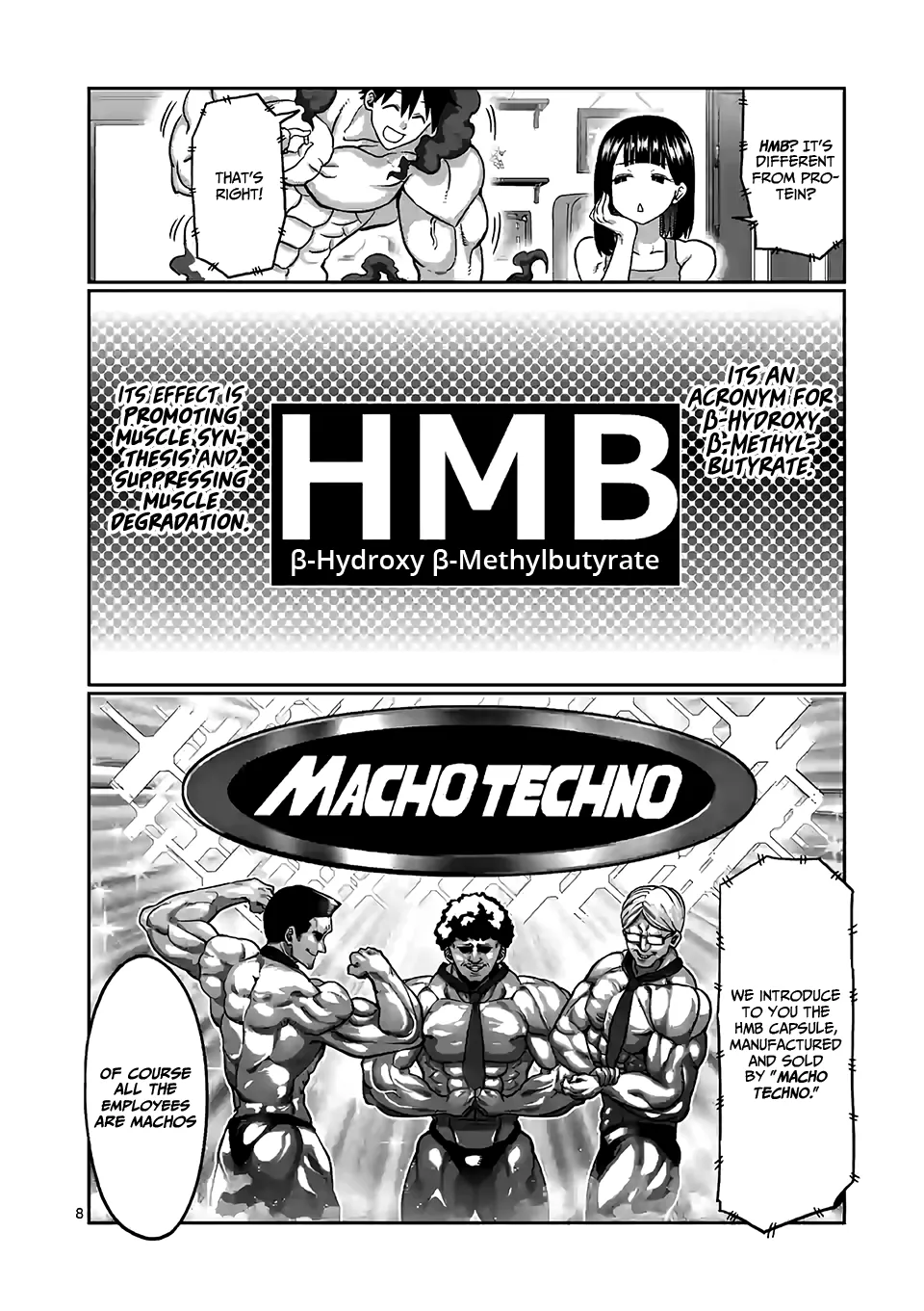 Danberu Nan Kiro Moteru? - Page 10