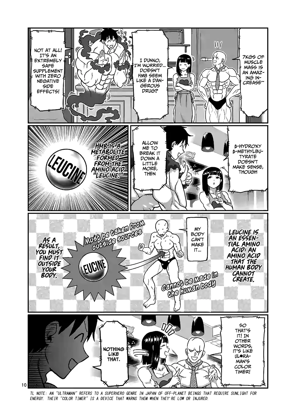 Danberu Nan Kiro Moteru? - Page 12