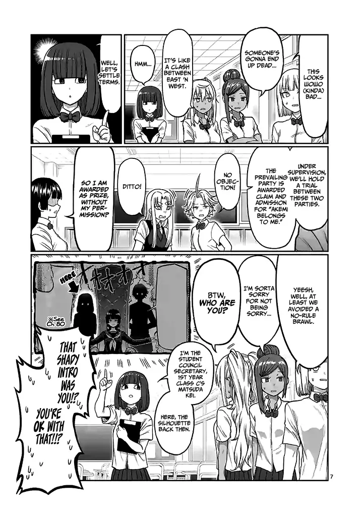 Danberu Nan Kiro Moteru? - Page 10