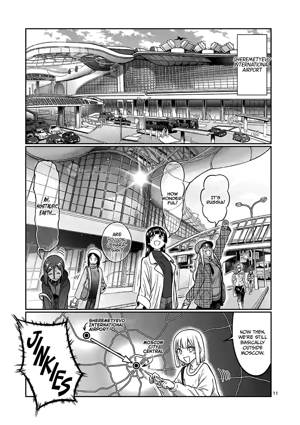 Danberu Nan Kiro Moteru? - Page 13