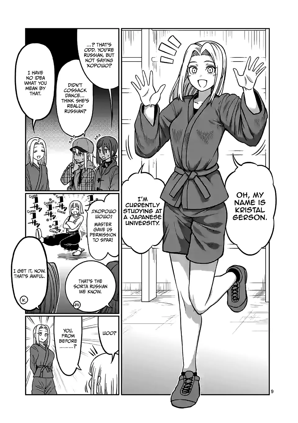 Danberu Nan Kiro Moteru? Chapter 98 page 10 - MangaKakalot