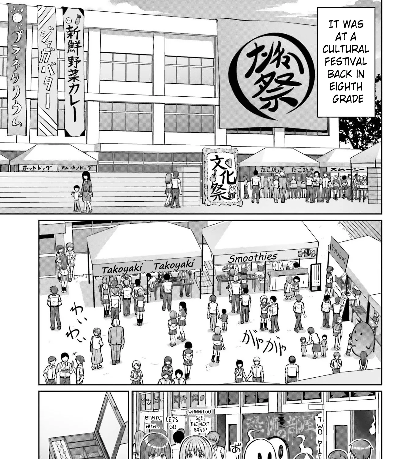 Danjo no Yujou wa Seiritsu suru? (Iya, Shinai!!) Chapter 1 page 5 - MangaKakalot