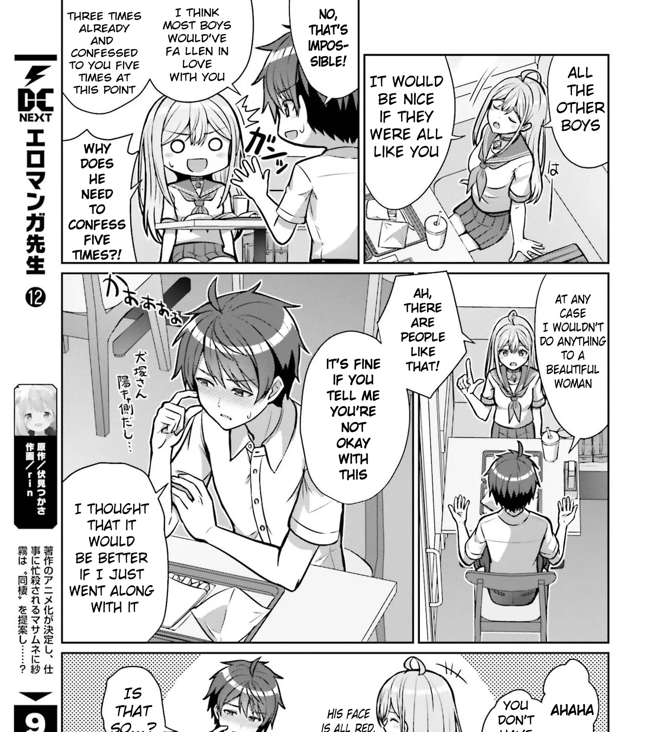 Danjo no Yujou wa Seiritsu suru? (Iya, Shinai!!) Chapter 1 page 65 - MangaKakalot