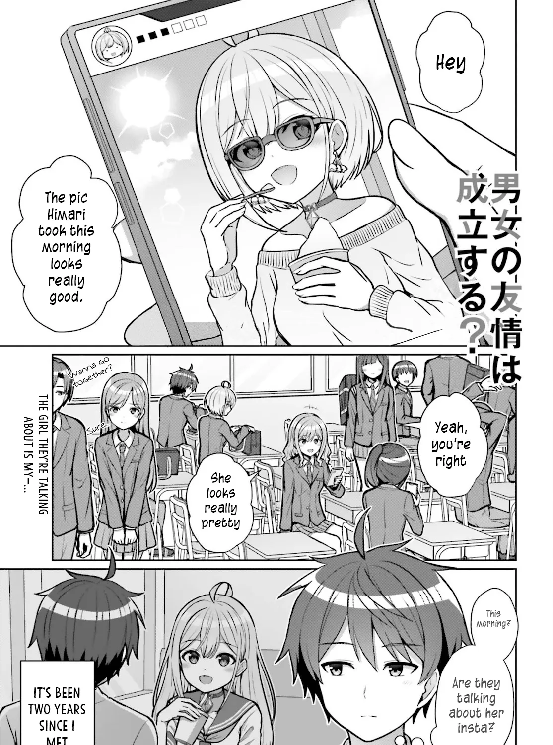 Danjo no Yujou wa Seiritsu suru? (Iya, Shinai!!) Chapter 2 page 1 - MangaKakalot