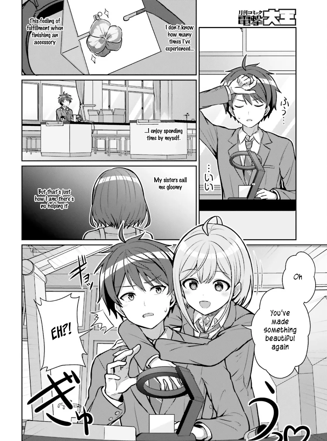 Danjo no Yujou wa Seiritsu suru? (Iya, Shinai!!) Chapter 2 page 19 - MangaKakalot