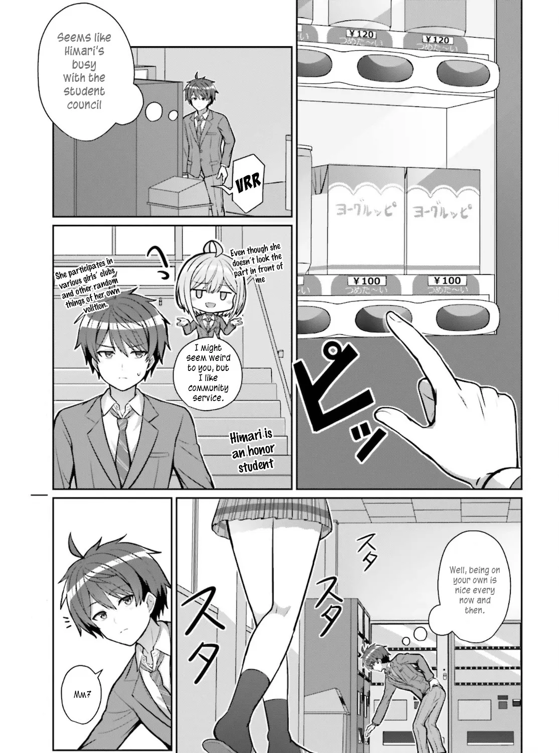 Danjo no Yujou wa Seiritsu suru? (Iya, Shinai!!) Chapter 3 page 1 - MangaKakalot