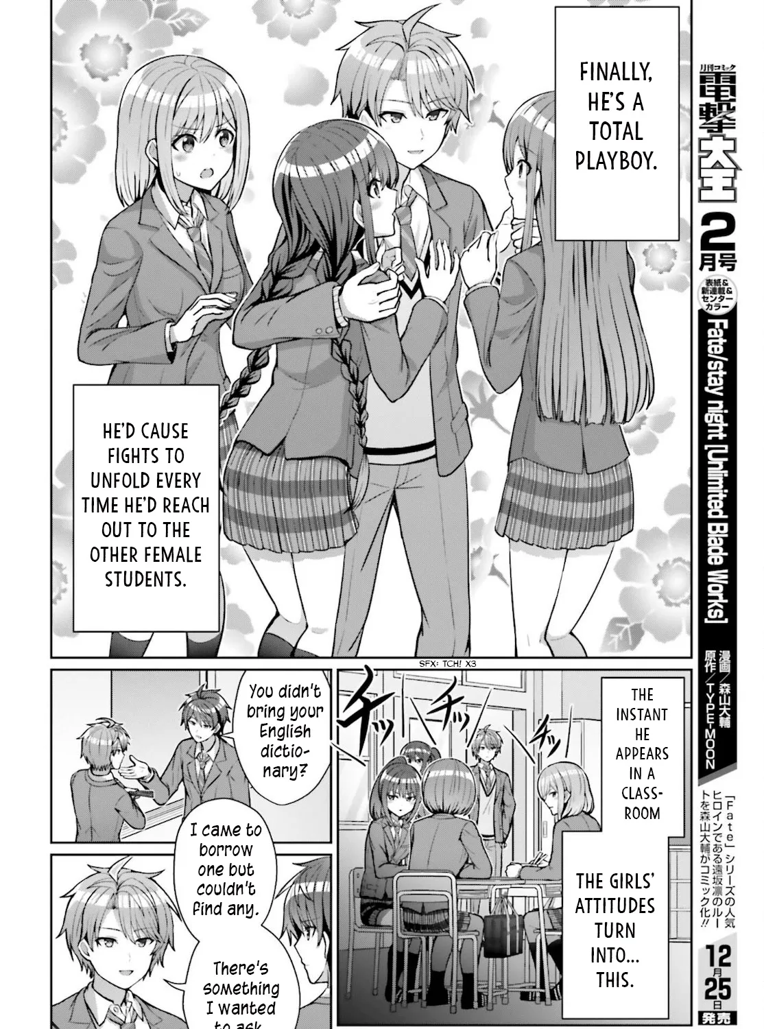 Danjo no Yujou wa Seiritsu suru? (Iya, Shinai!!) Chapter 4 page 7 - MangaKakalot