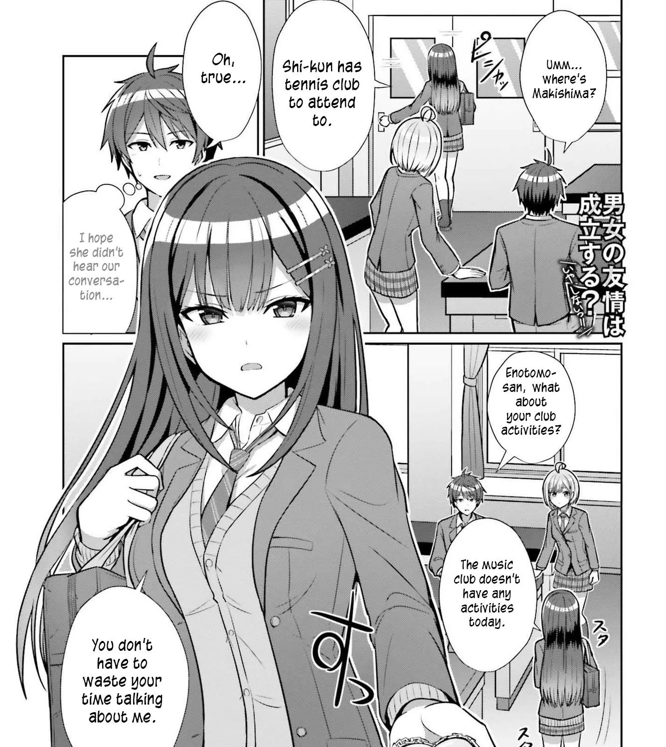 Danjo no Yujou wa Seiritsu suru? (Iya, Shinai!!) Chapter 5 page 1 - MangaKakalot