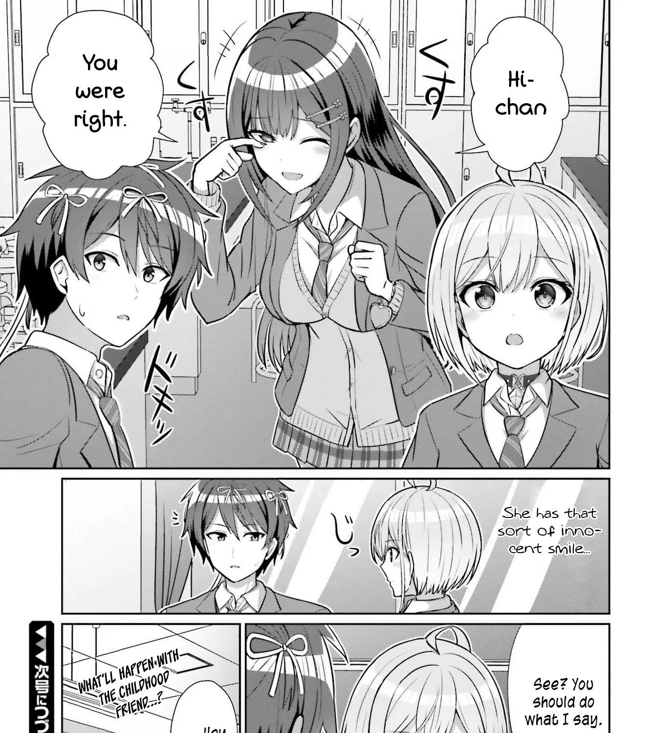 Danjo no Yujou wa Seiritsu suru? (Iya, Shinai!!) Chapter 5 page 41 - MangaKakalot