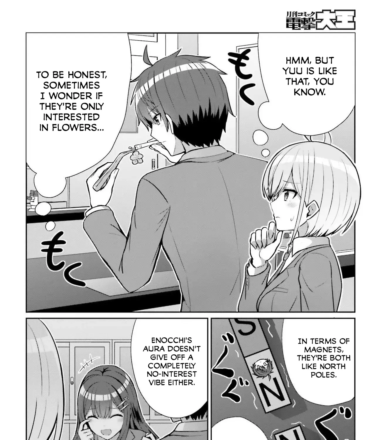 Danjo no Yujou wa Seiritsu suru? (Iya, Shinai!!) Chapter 6 page 21 - MangaKakalot