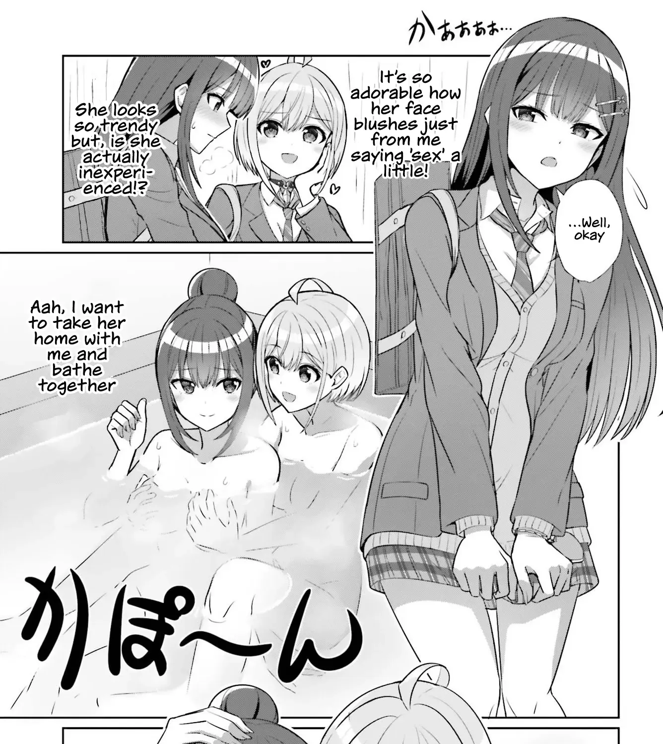 Danjo no Yujou wa Seiritsu suru? (Iya, Shinai!!) Chapter 7 page 7 - MangaKakalot