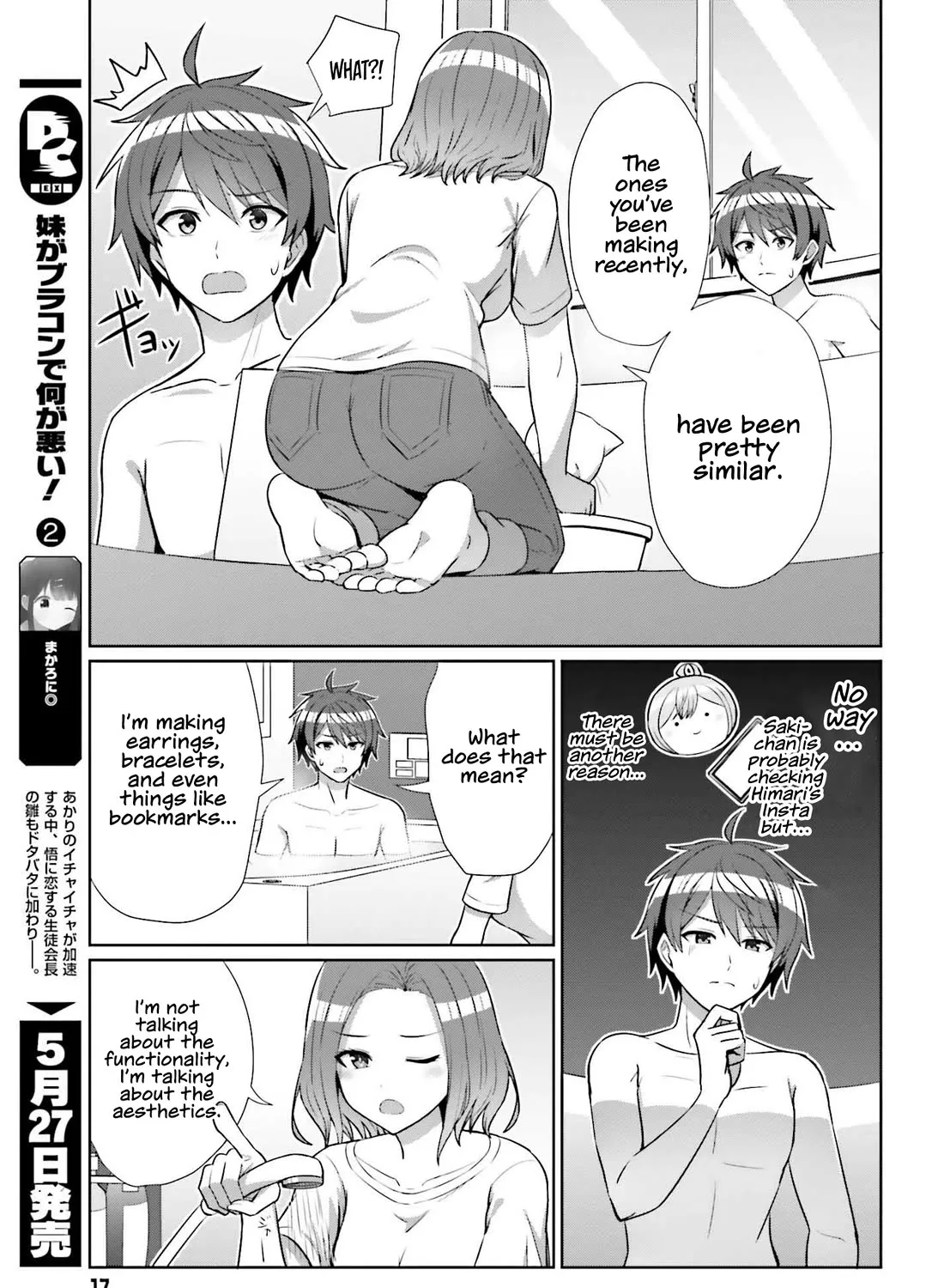 Danjo no Yujou wa Seiritsu suru? (Iya, Shinai!!) Chapter 8 page 21 - MangaKakalot