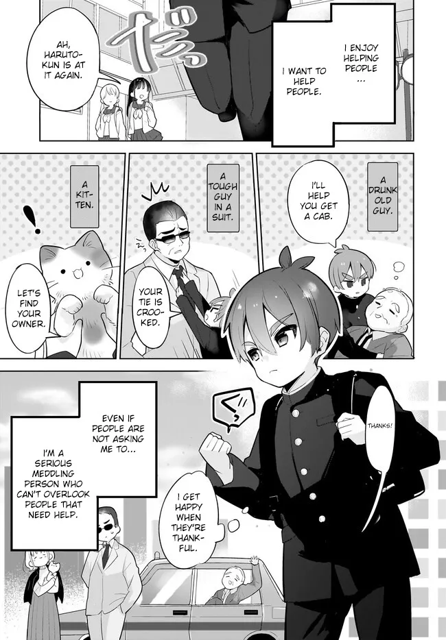 Darashinai Onee-San O Kaitai Chapter 1 page 3 - MangaKakalot