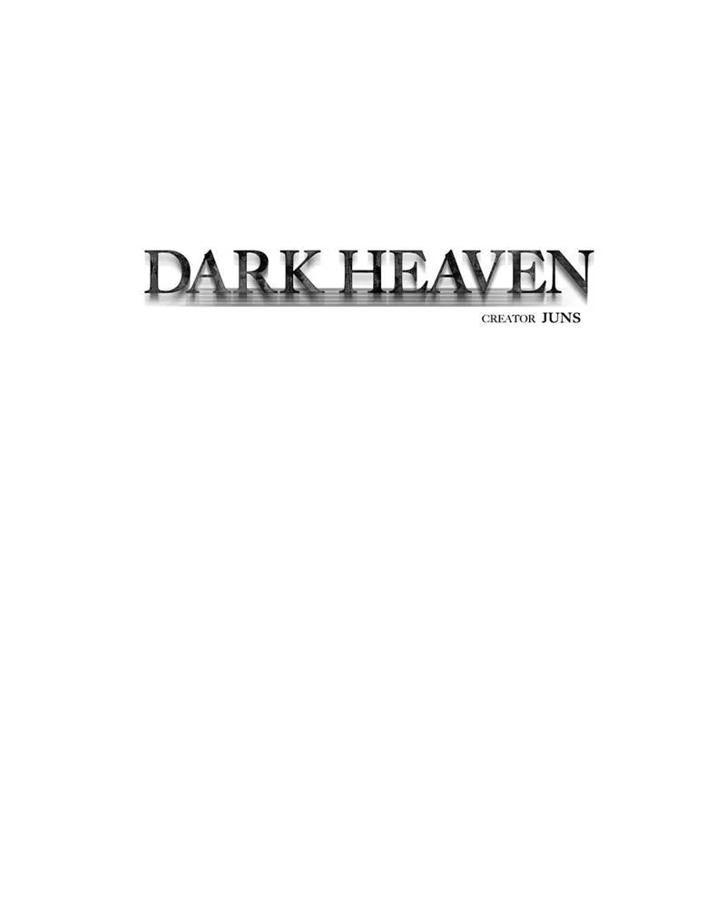 Dark Heaven Chapter 53 page 1 - MangaKakalot