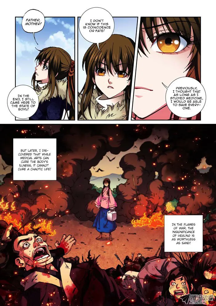 Daughter Of Heaven Chapter 1 page 6 - MangaKakalot