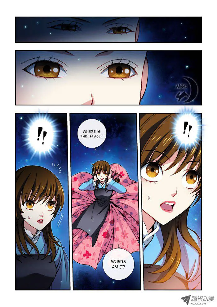 Daughter Of Heaven Chapter 11 page 6 - MangaKakalot