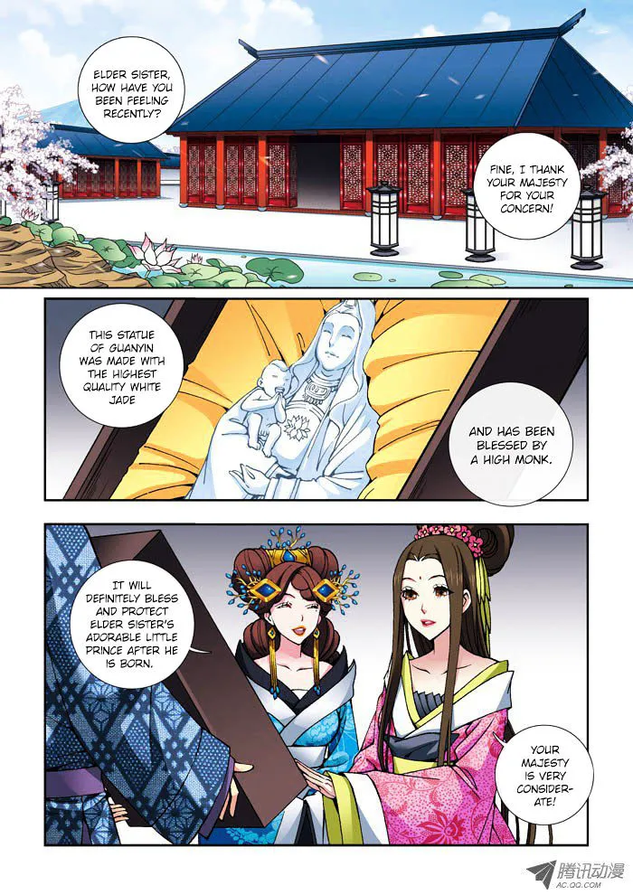 Daughter Of Heaven Chapter 12 page 9 - MangaKakalot