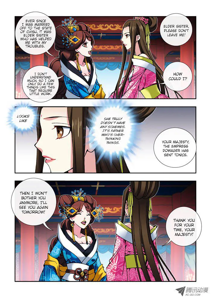 Daughter Of Heaven Chapter 12 page 10 - MangaKakalot