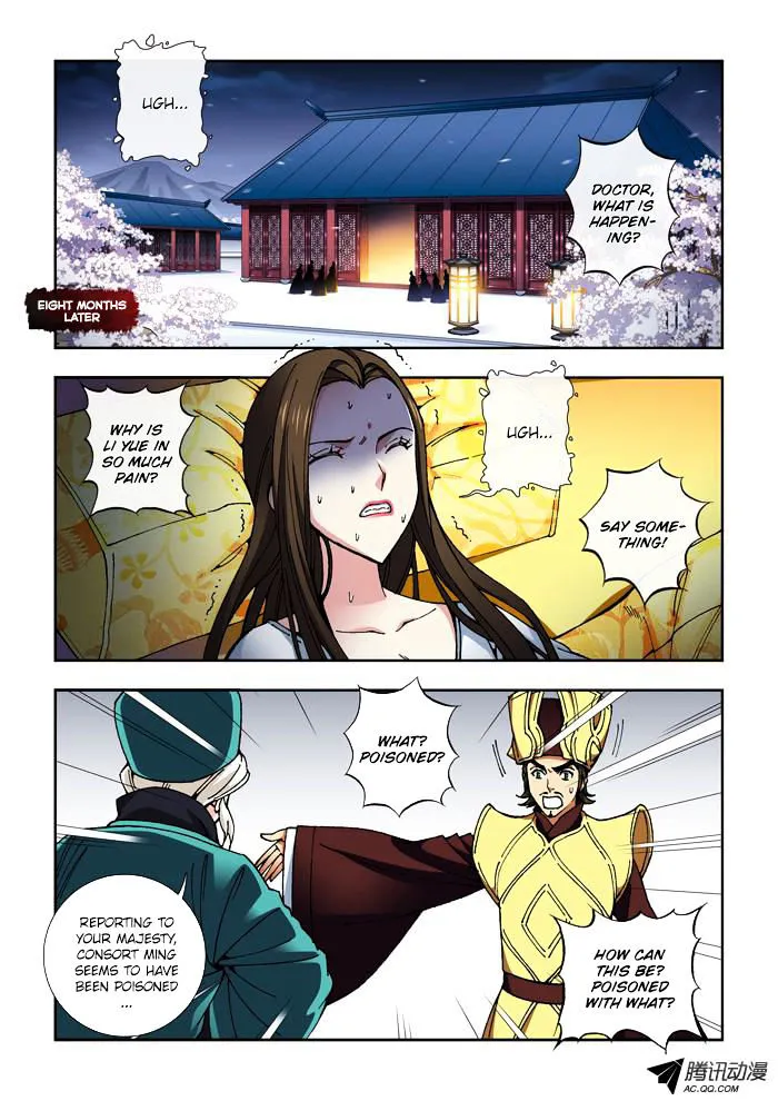 Daughter Of Heaven Chapter 14.1 page 3 - MangaKakalot