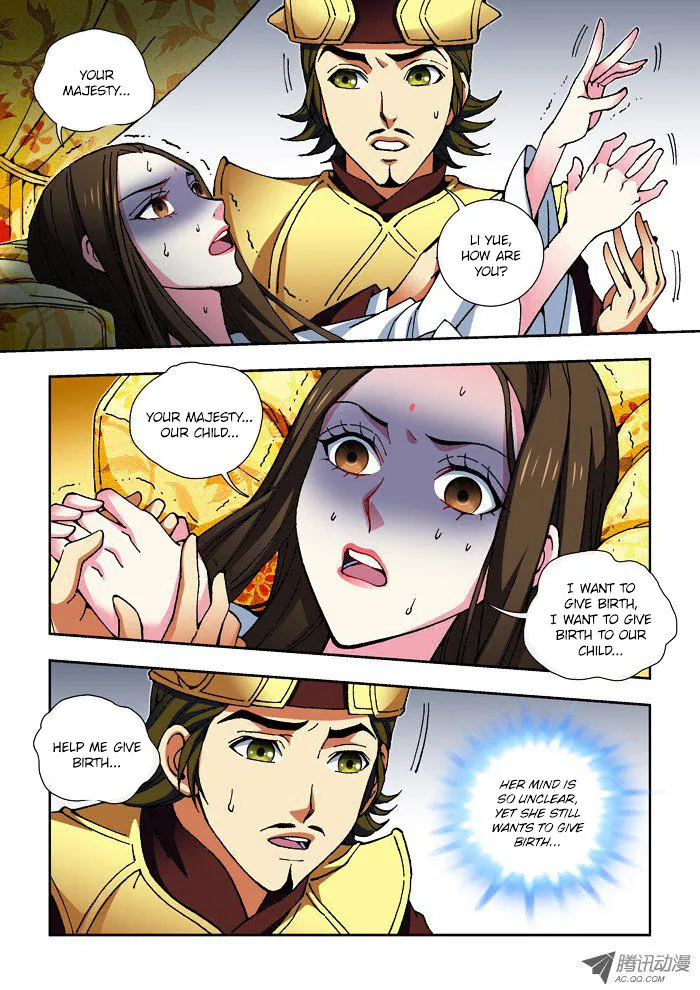 Daughter Of Heaven Chapter 15.1 page 6 - MangaKakalot