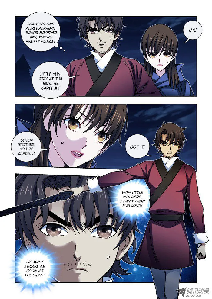 Daughter Of Heaven Chapter 15.2 page 6 - MangaKakalot