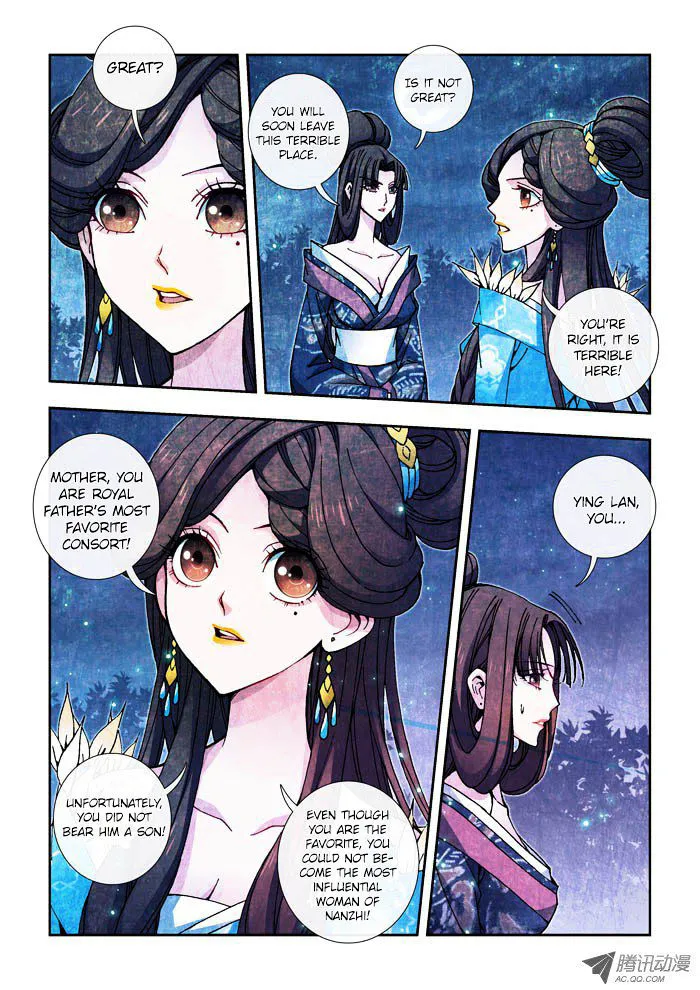 Daughter Of Heaven Chapter 4 page 4 - MangaKakalot