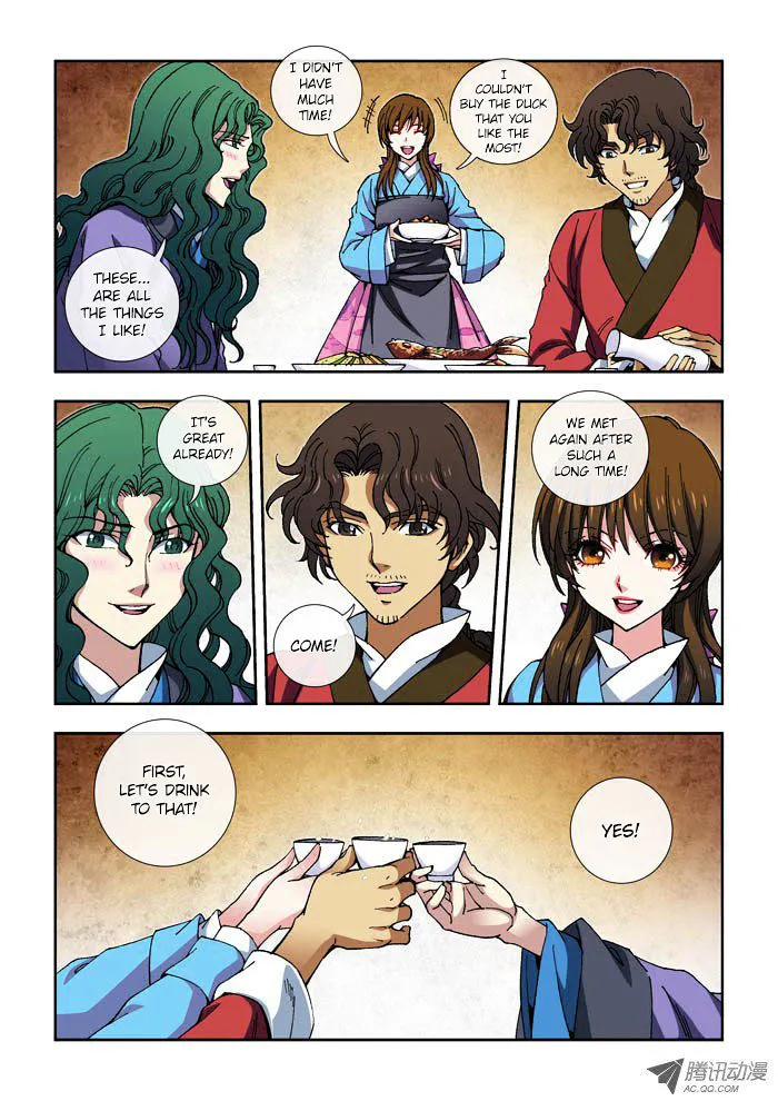 Daughter Of Heaven Chapter 5 page 6 - MangaKakalot