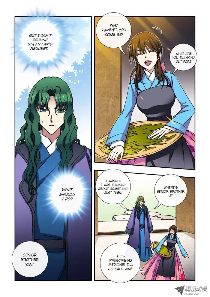 Daughter Of Heaven Chapter 9 page 2 - MangaKakalot