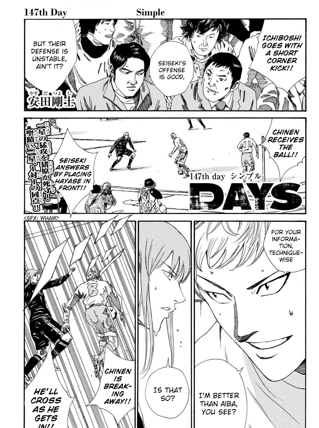 Days - Page 2