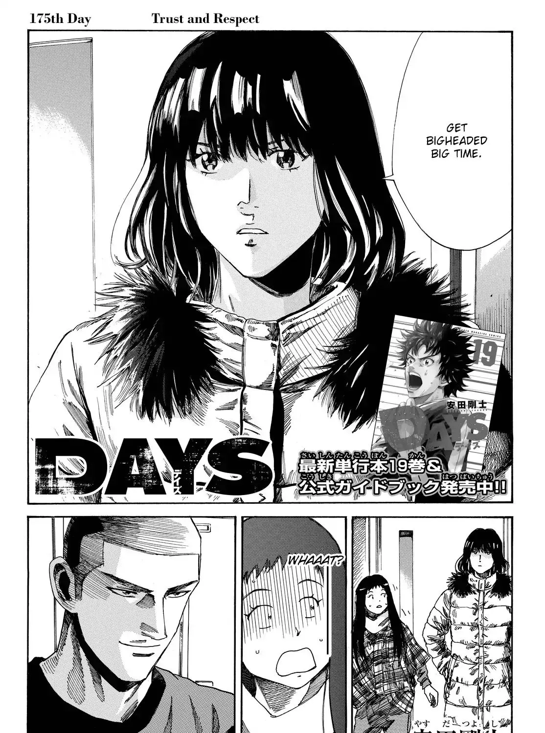 Days - Page 4