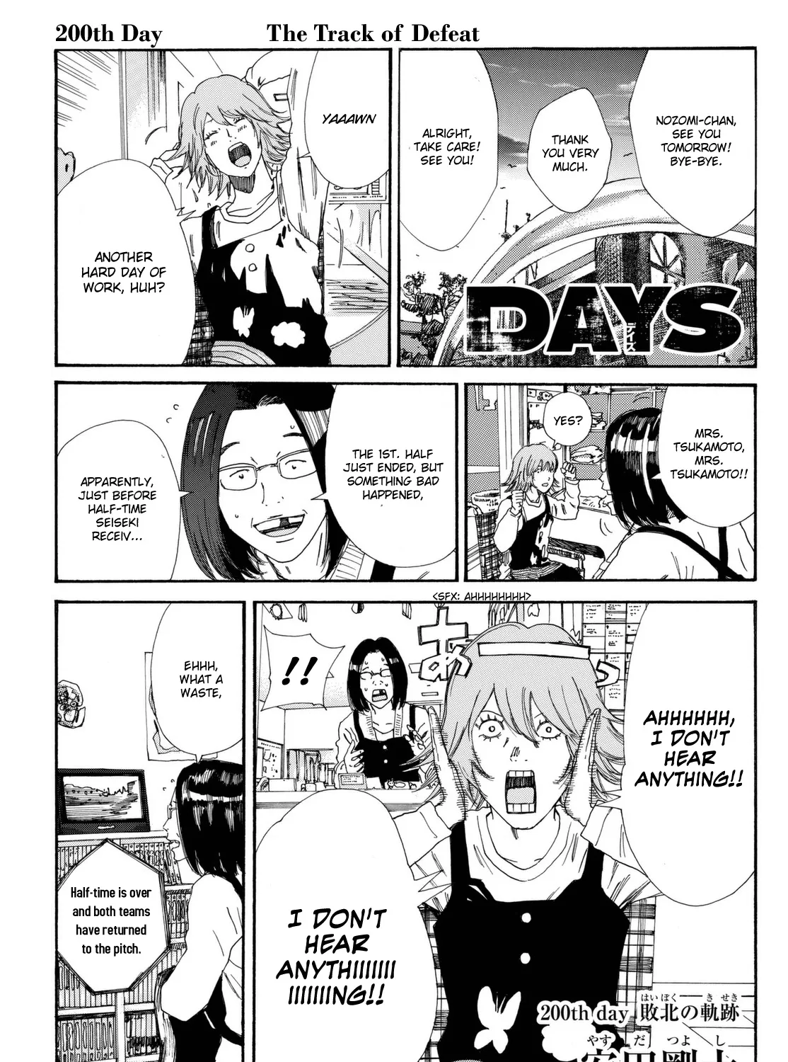 Days - Page 2