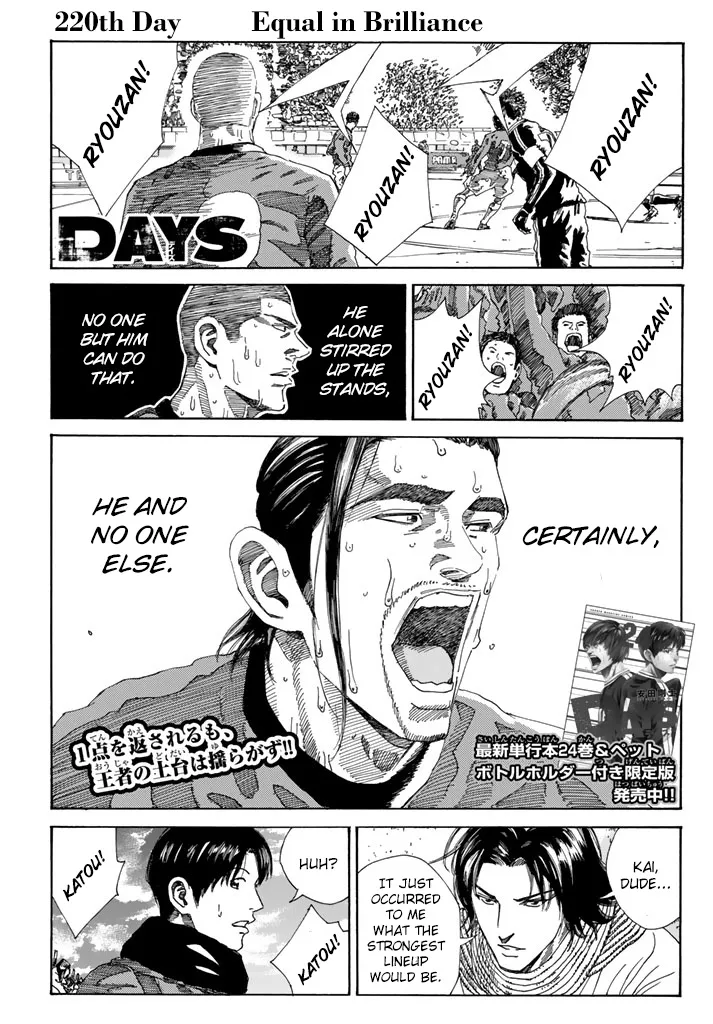 Days - Page 2