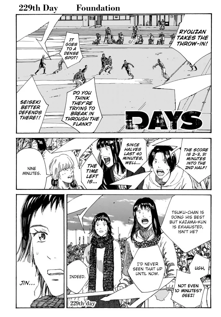 Days - Page 3