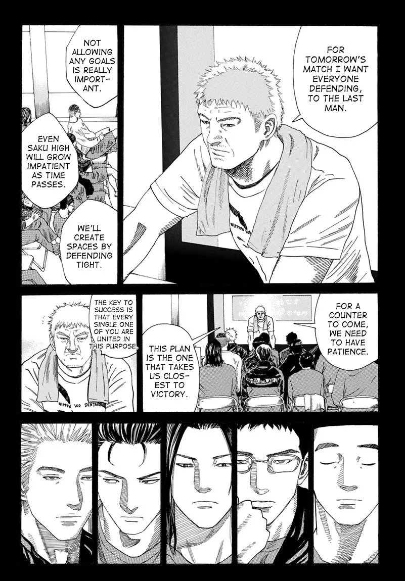 Days - Page 5