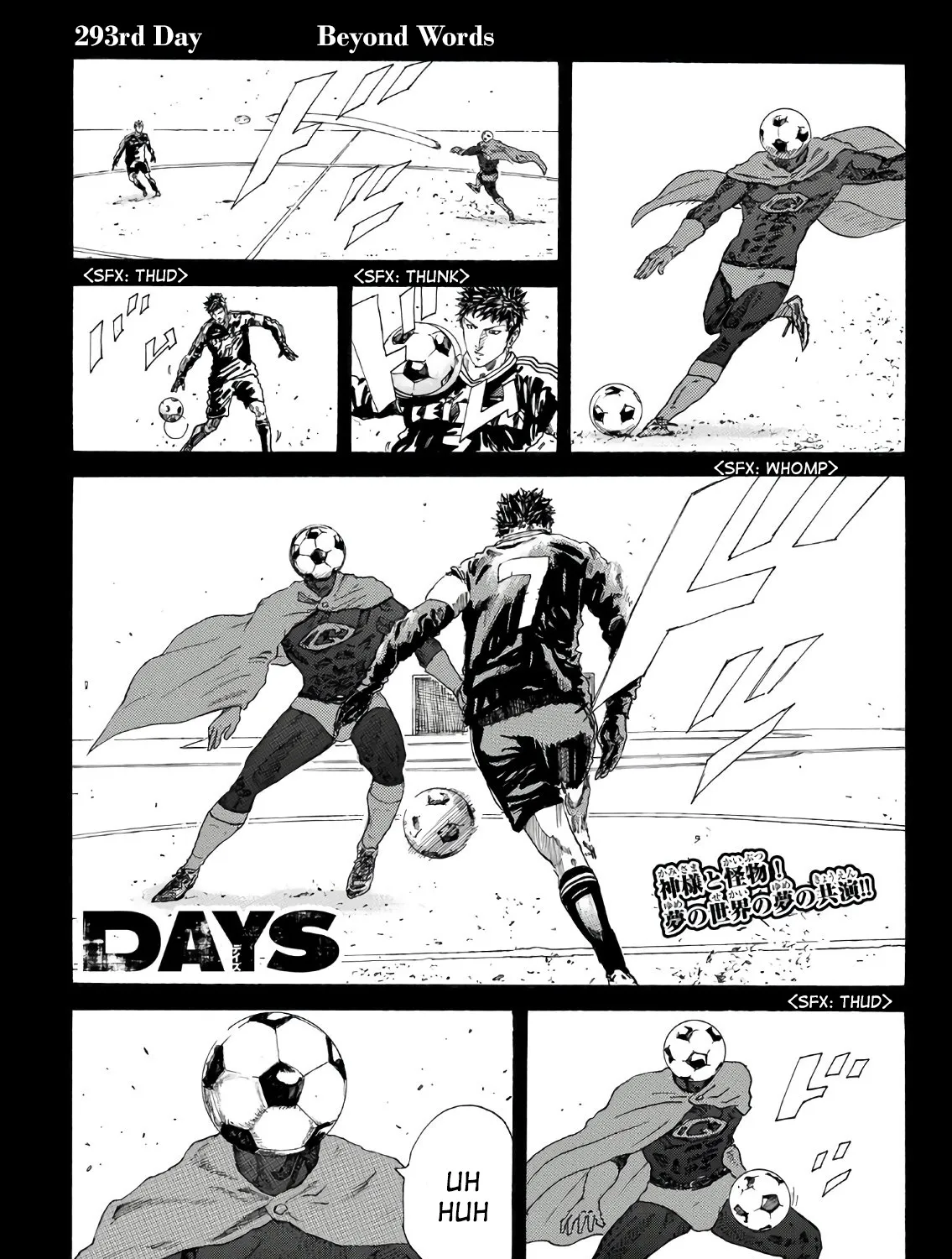 Days - Page 6