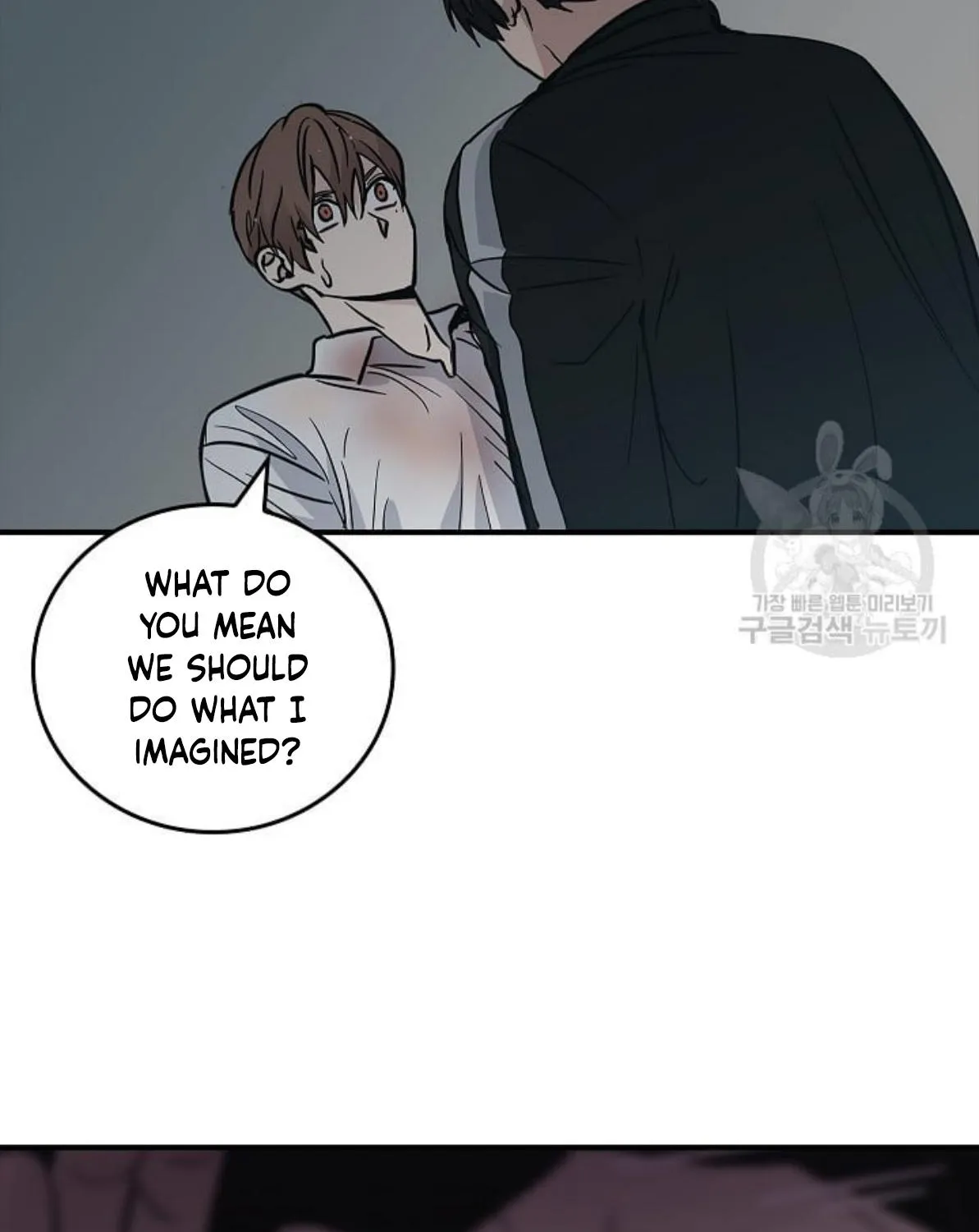 Dead Man Switch Chapter 12 page 16 - MangaKakalot