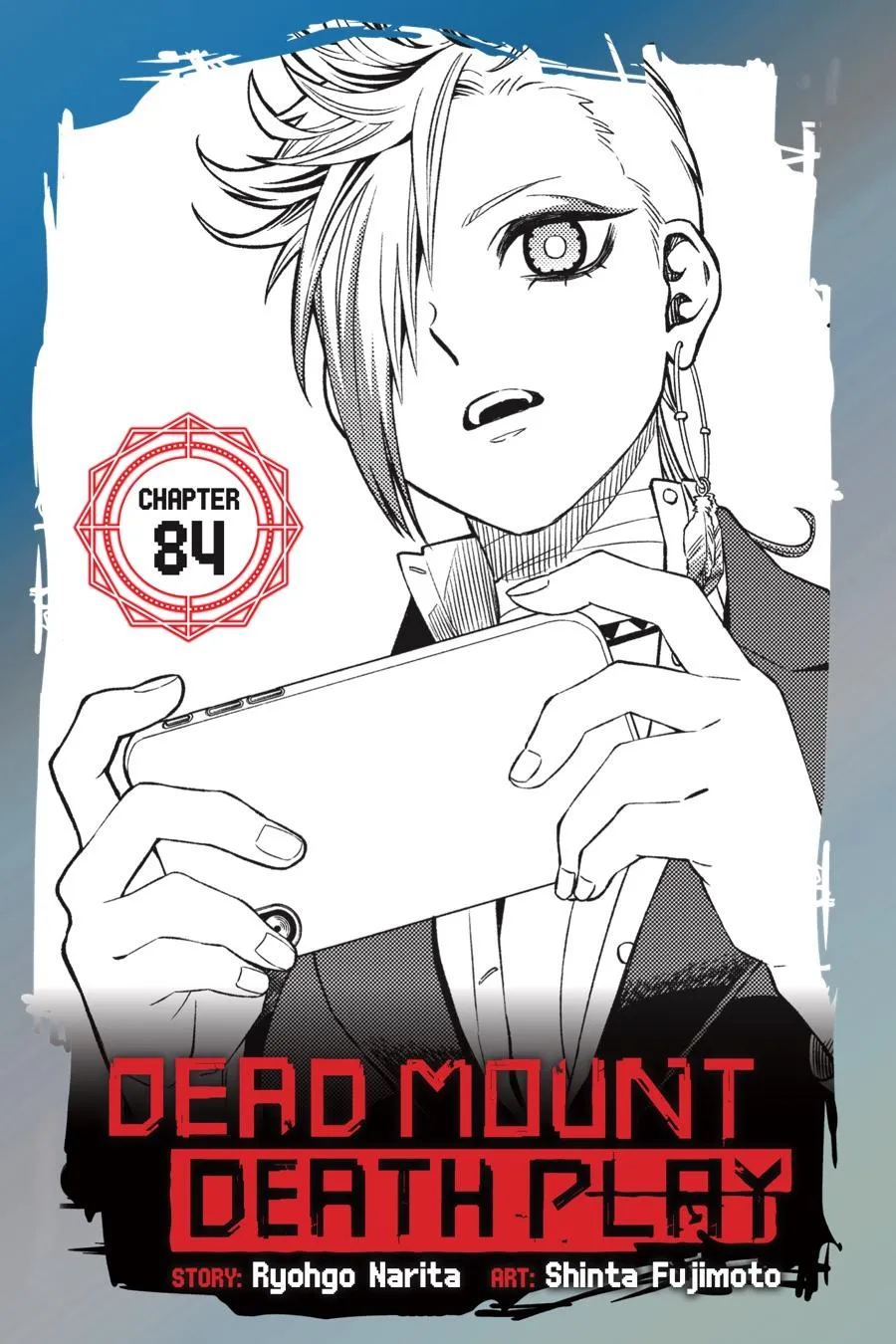 Dead Mount Death Play Chapter 84 page 2 - MangaKakalot