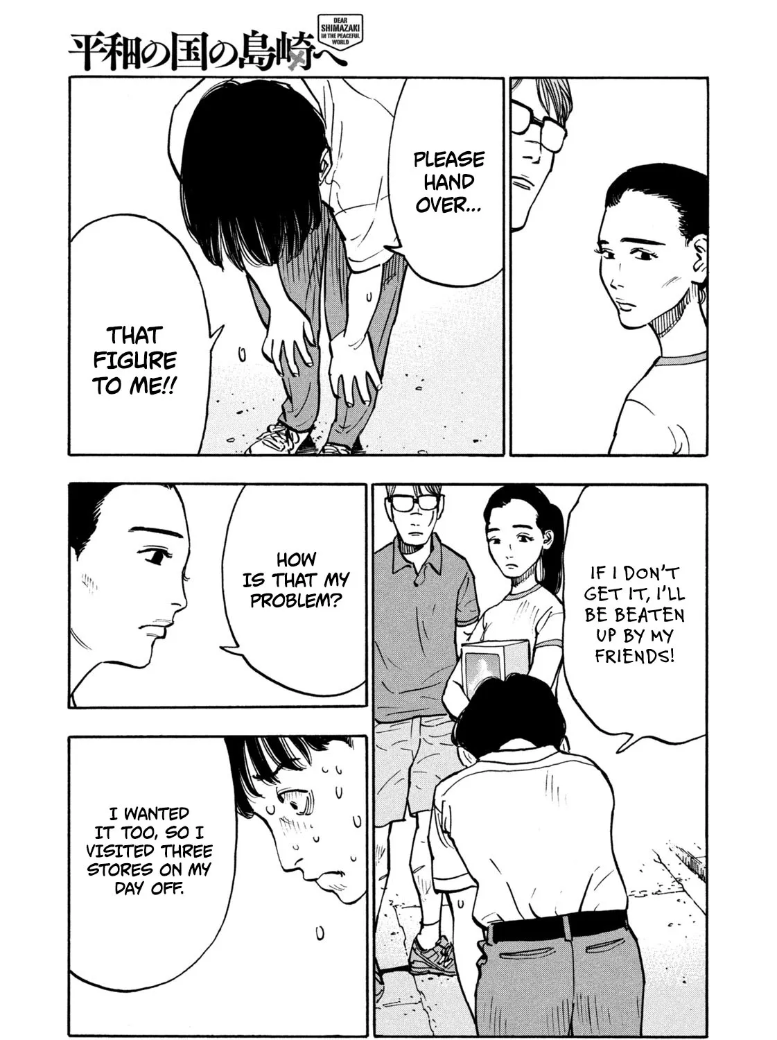 Dear Shimazaki In The Peaceful Land Chapter 5 page 22 - MangaKakalot