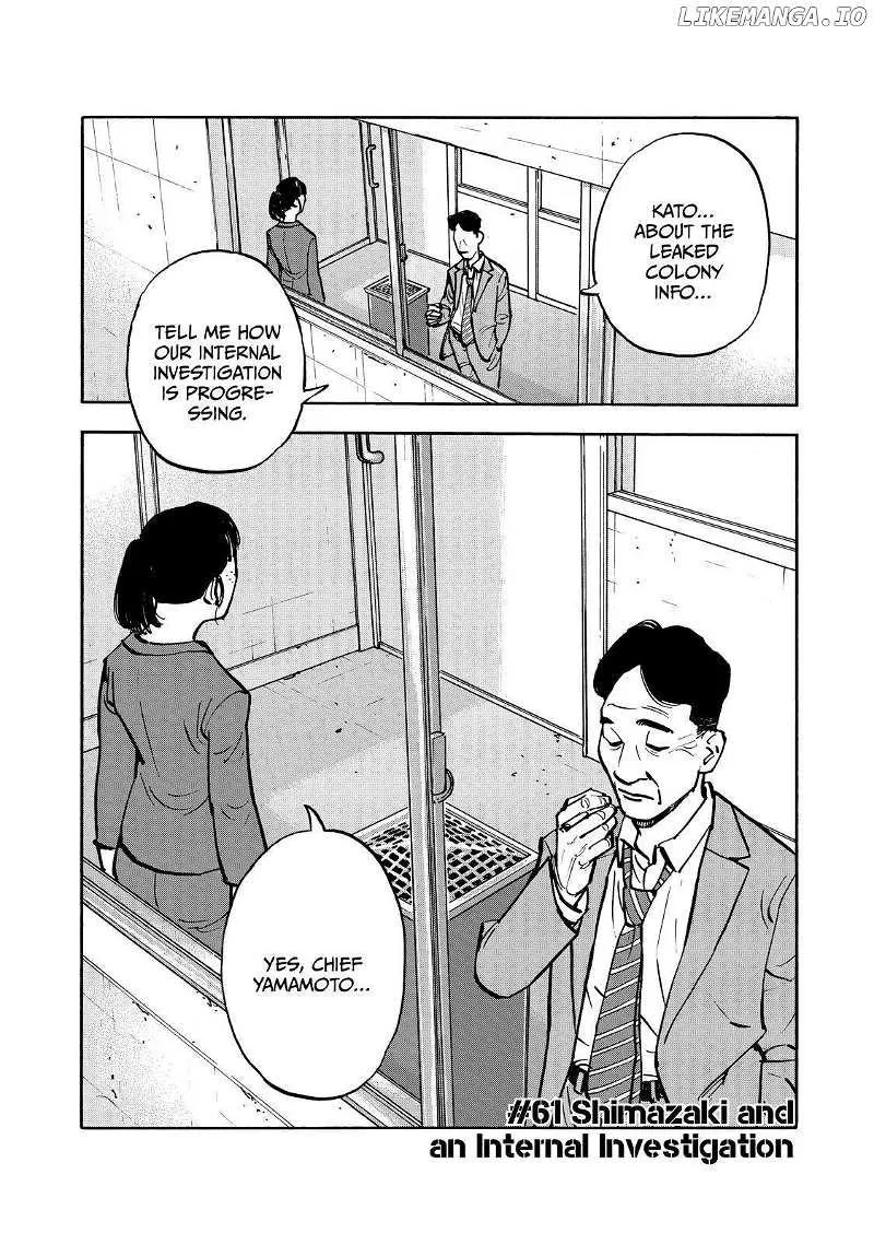 Dear Shimazaki In The Peaceful Land Chapter 61 page 4 - MangaKakalot