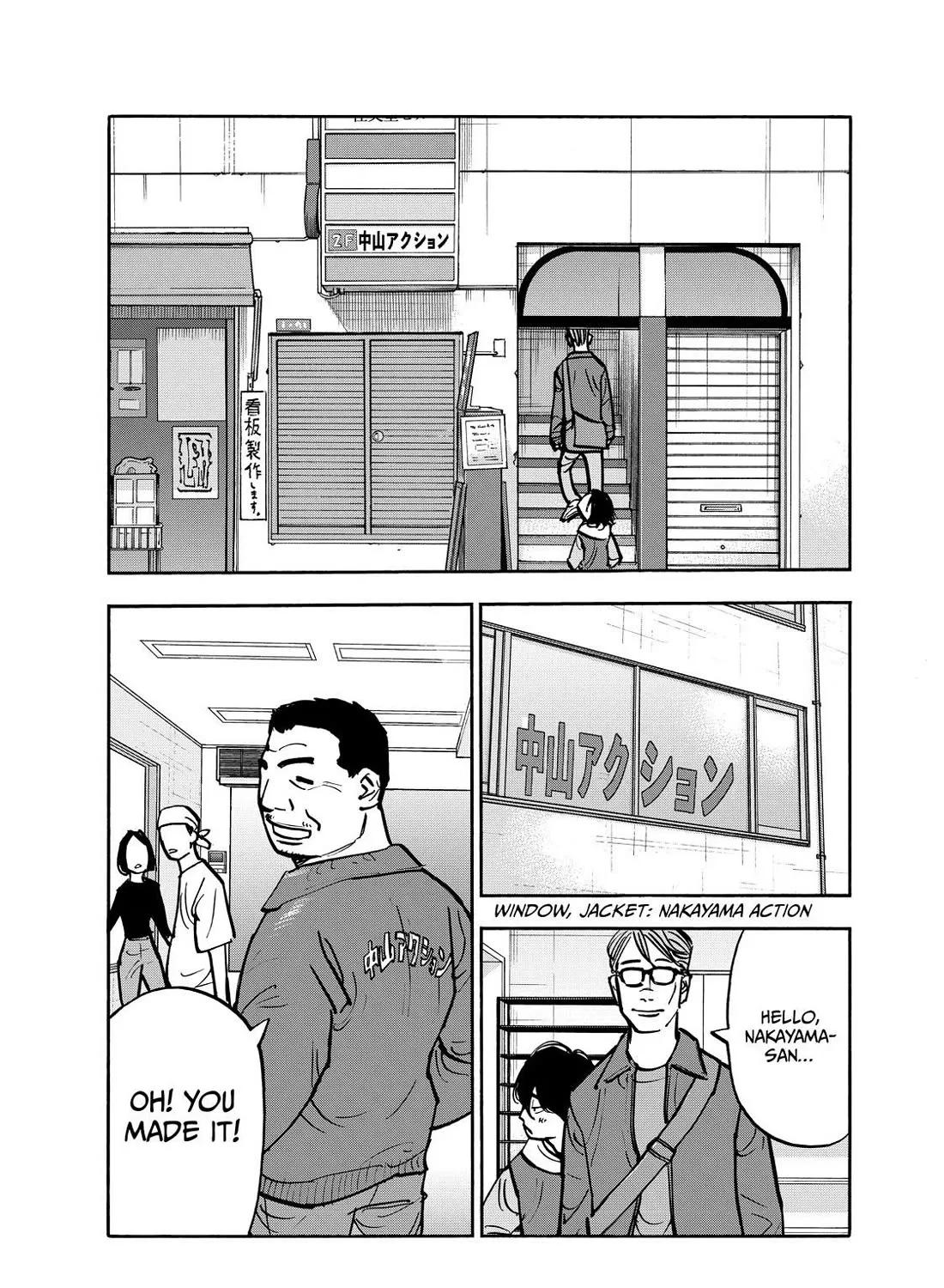 Dear Shimazaki In The Peaceful Land Chapter 79 page 15 - MangaKakalot