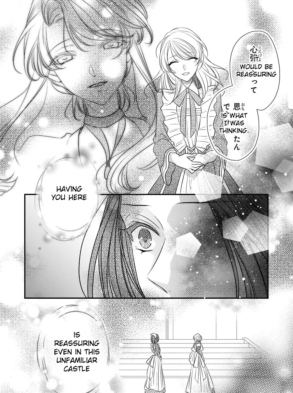 Dear Us Who Used To Be "the Ice Knight And The Failure Princess" Chapter 26 page 19 - MangaKakalot