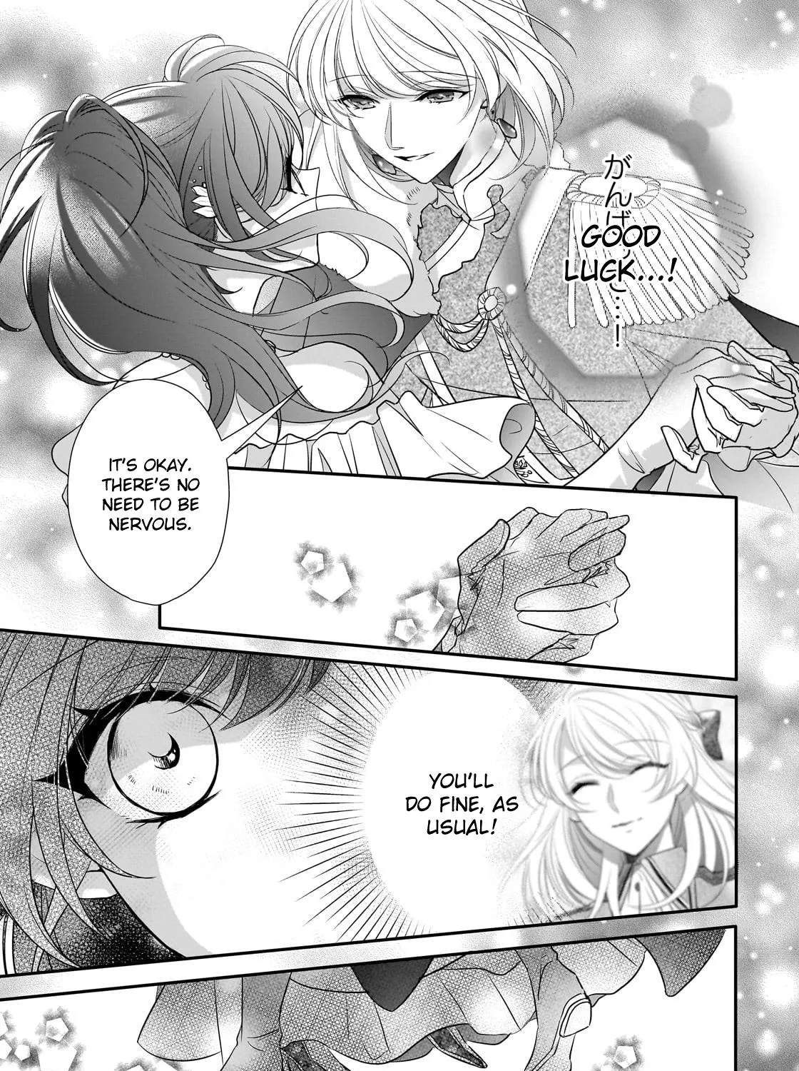 Dear Us Who Used To Be "the Ice Knight And The Failure Princess" Chapter 30 page 33 - MangaKakalot