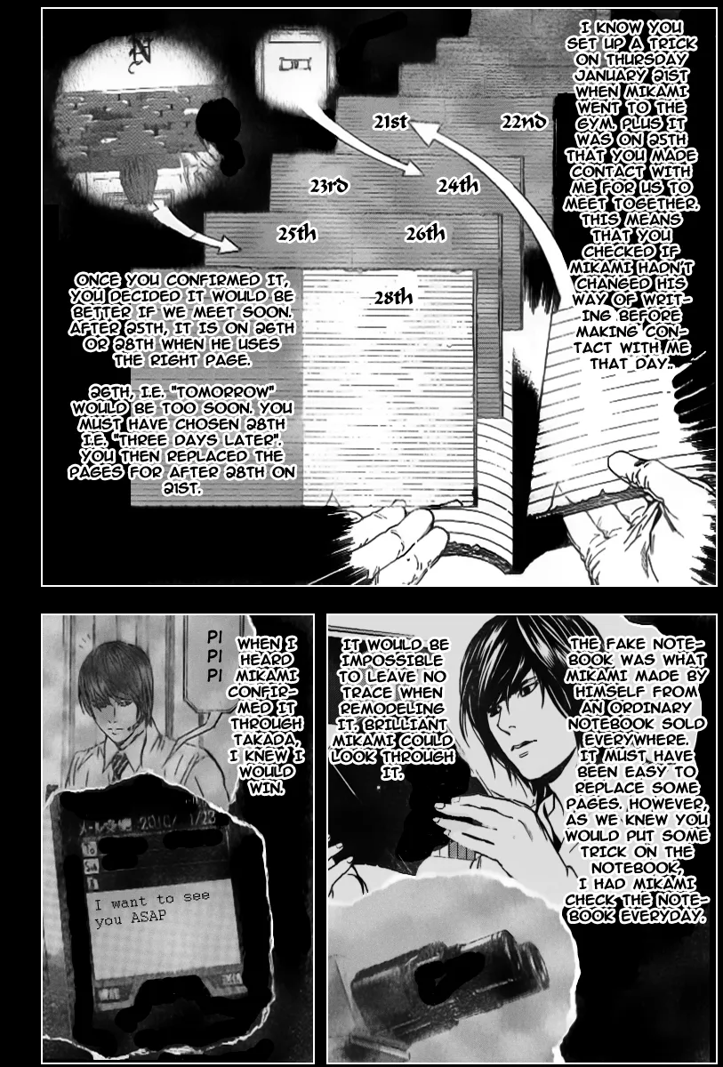 Death Note - Page 12