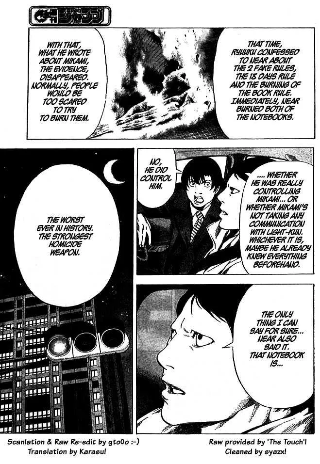 Death Note - Page 9