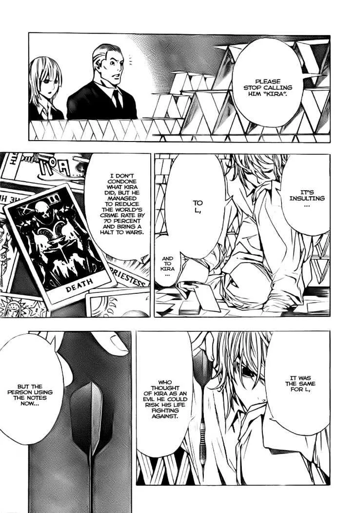 Death Note - Page 13