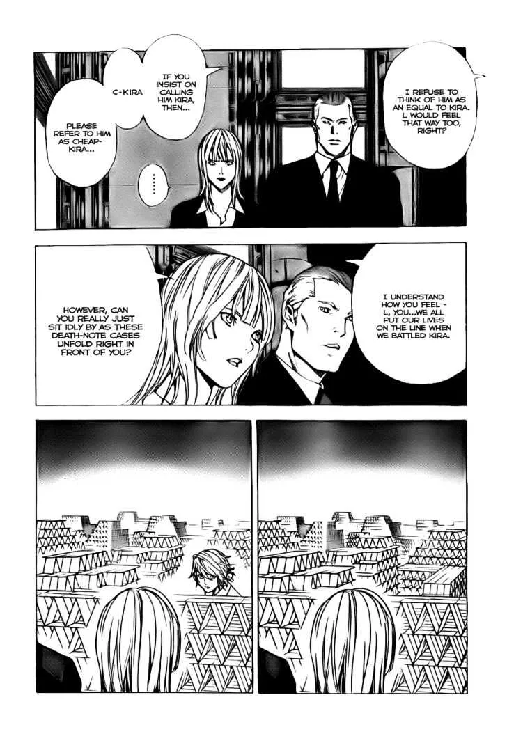 Death Note - Page 16